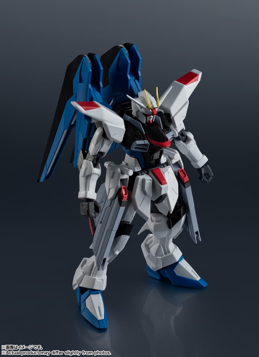 2026年10月発売 予約商品】GUNDAM UNIVERSE ZGMF-X10A FREEDOM GUNDAM