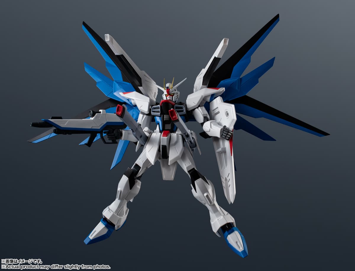2026年10月発売 予約商品】GUNDAM UNIVERSE ZGMF-X10A FREEDOM GUNDAM