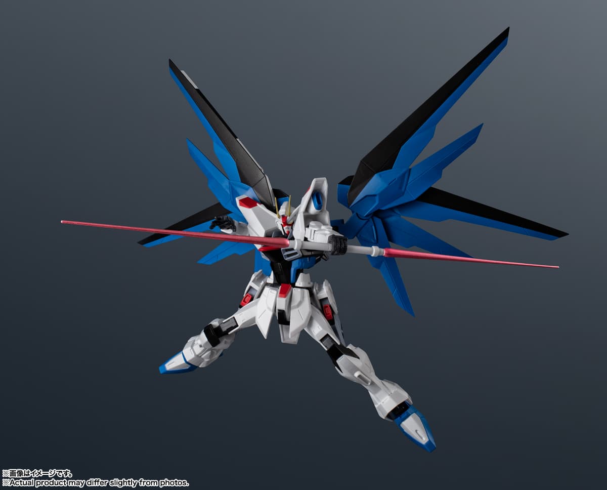 2026年10月発売 予約商品】GUNDAM UNIVERSE ZGMF-X10A FREEDOM GUNDAM
