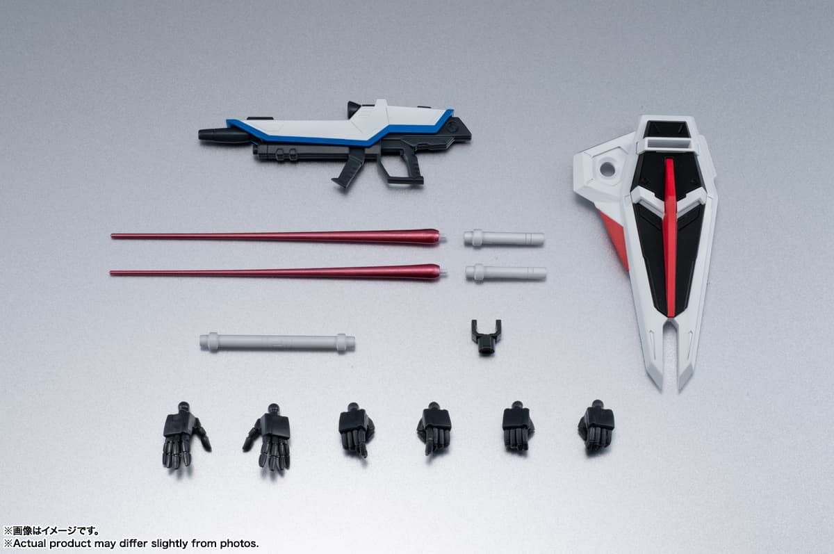 2026年10月発売 予約商品】GUNDAM UNIVERSE ZGMF-X10A FREEDOM GUNDAM