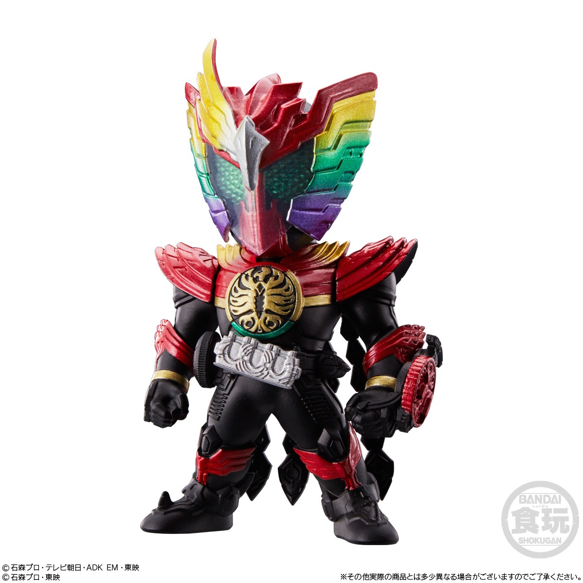 2022年11月発売 予約商品】【BOX】CONVERGE KAMEN RIDER 24 10個入り