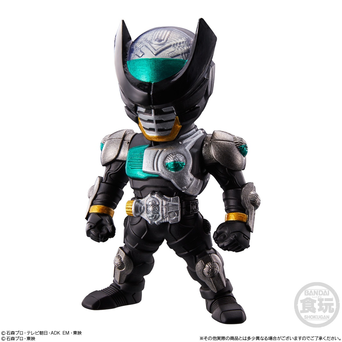 特撮 CONVERGE KAMEN RIDER 24 2022年11月発売 予約商品】【BOX】CONVERGE KAMEN RIDER 24 10個入り