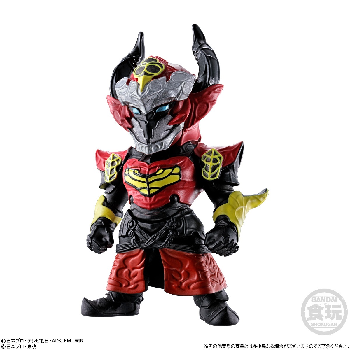2022年11月発売 予約商品】【BOX】CONVERGE KAMEN RIDER 24 10個入り