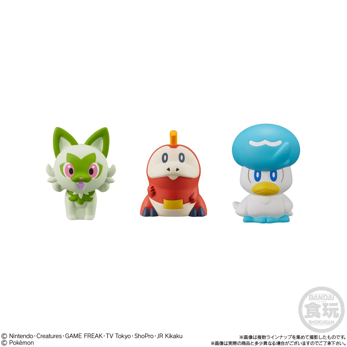 2023年2月発売 予約商品】【BOX】ポケモンキッズ 思い出のポケモンGET