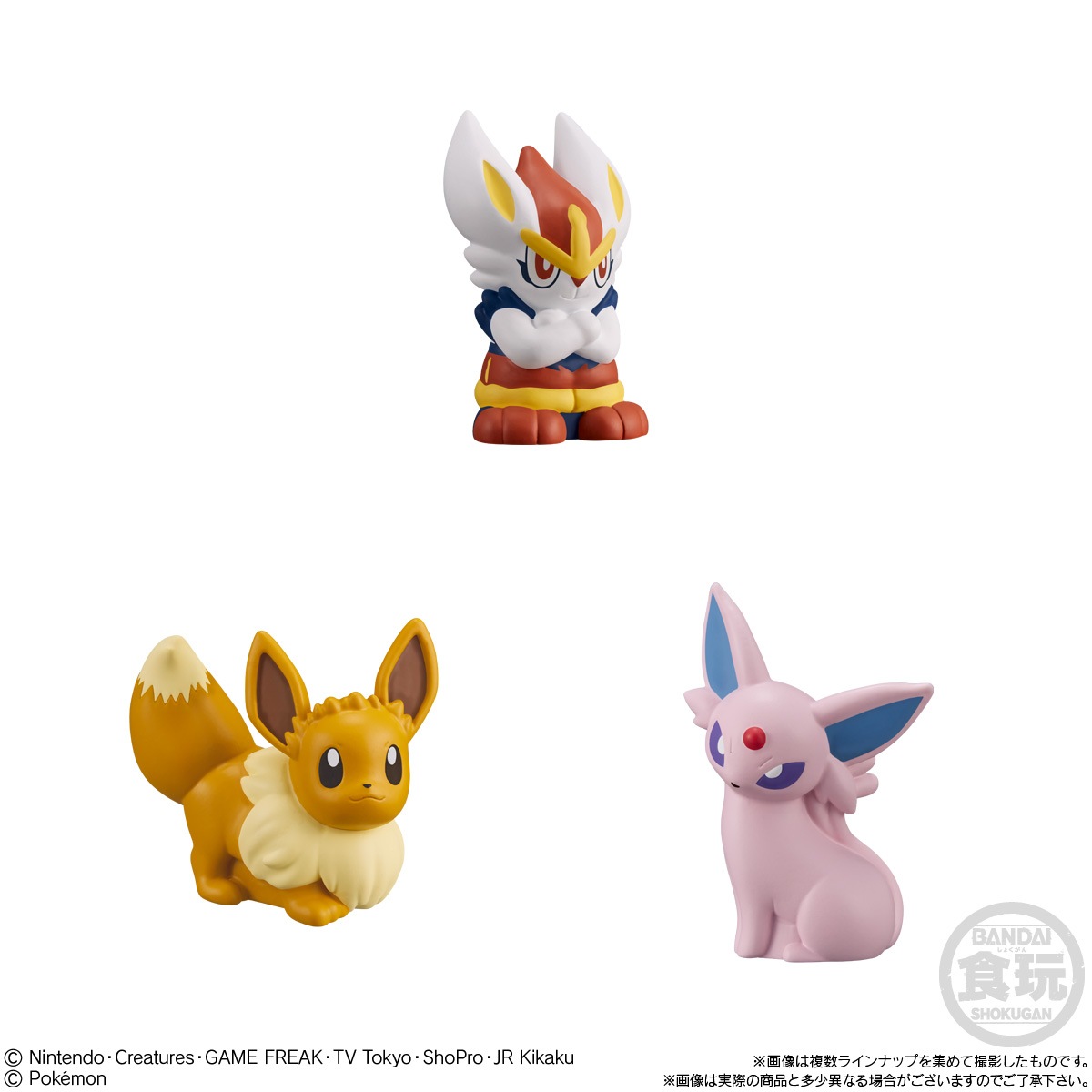 2023年2月発売 予約商品】【BOX】ポケモンキッズ 思い出のポケモンGET
