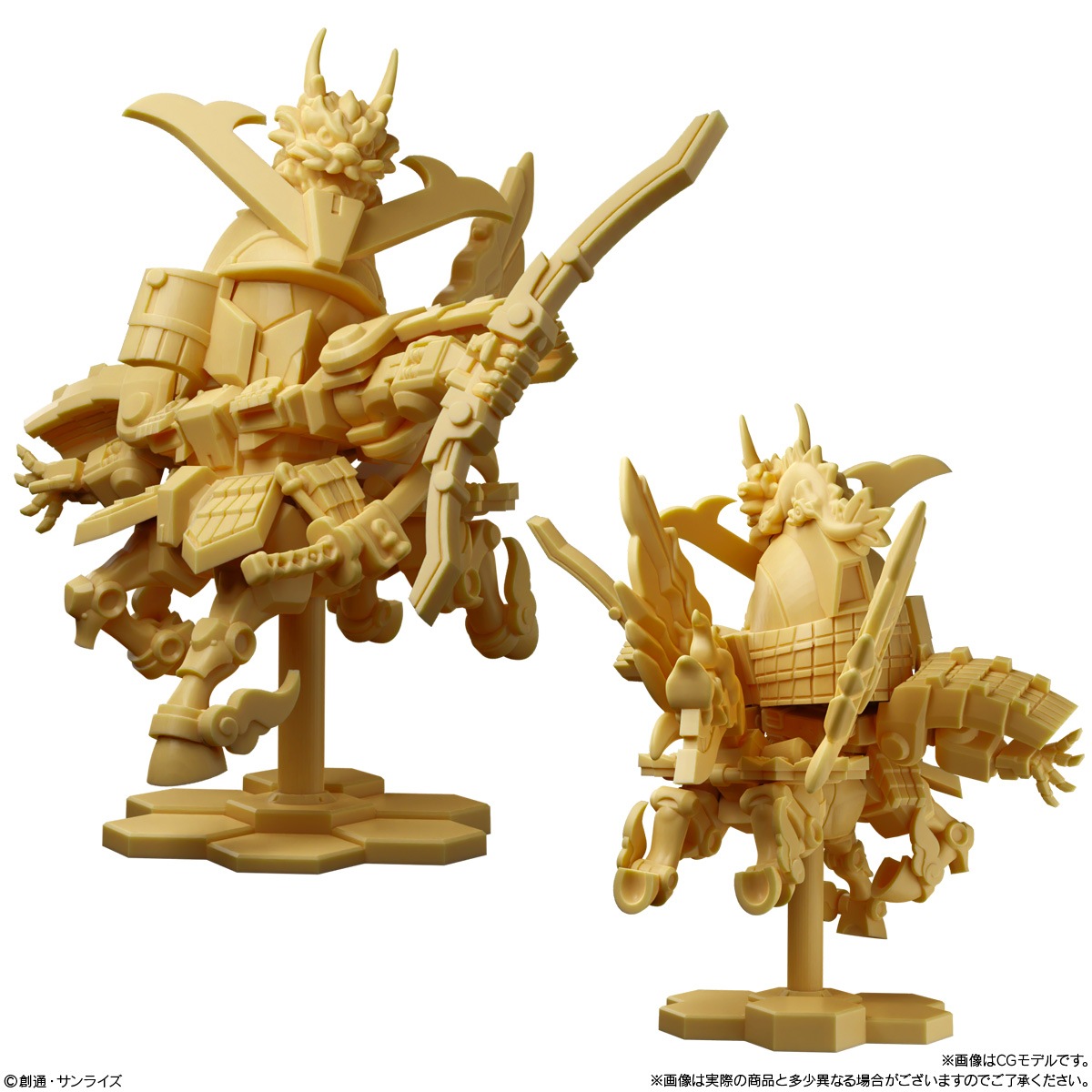 BOX】ガンダム スペリオルディファイン No.01 10個入り(食玩