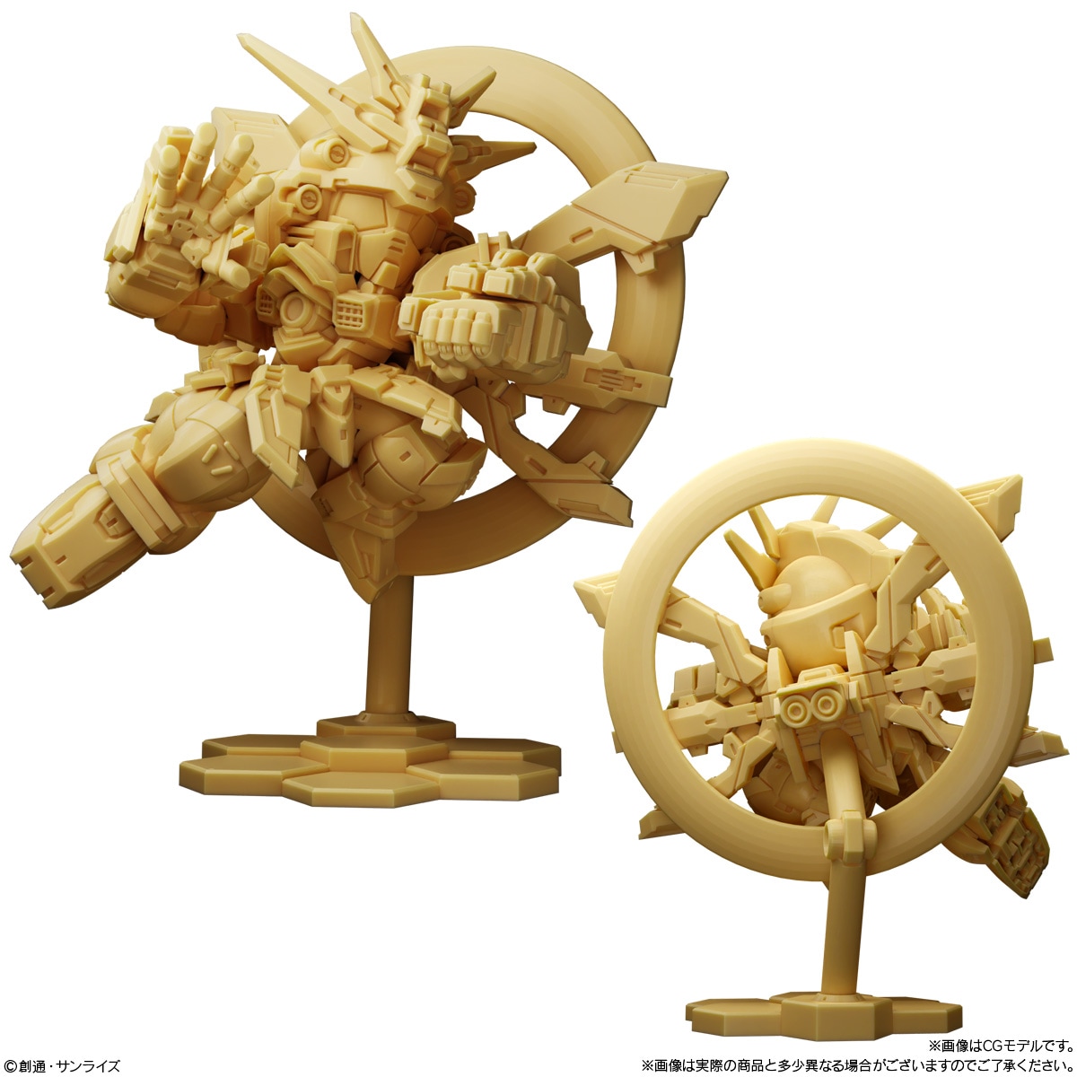 BOX】ガンダム スペリオルディファイン No.01 10個入り(食玩