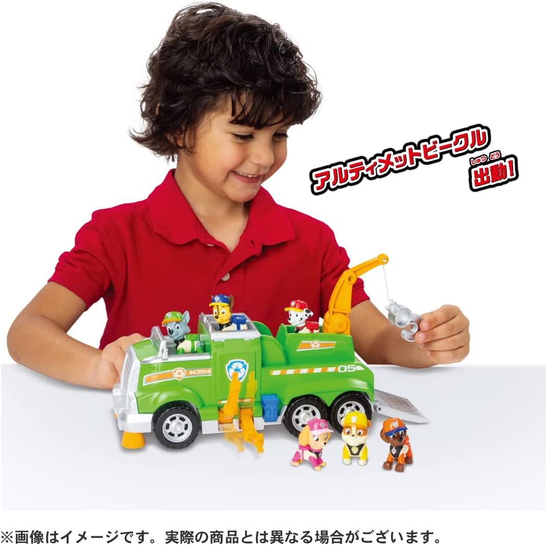 パウ・パトロール アルティメット レスキュービークル ロッキー