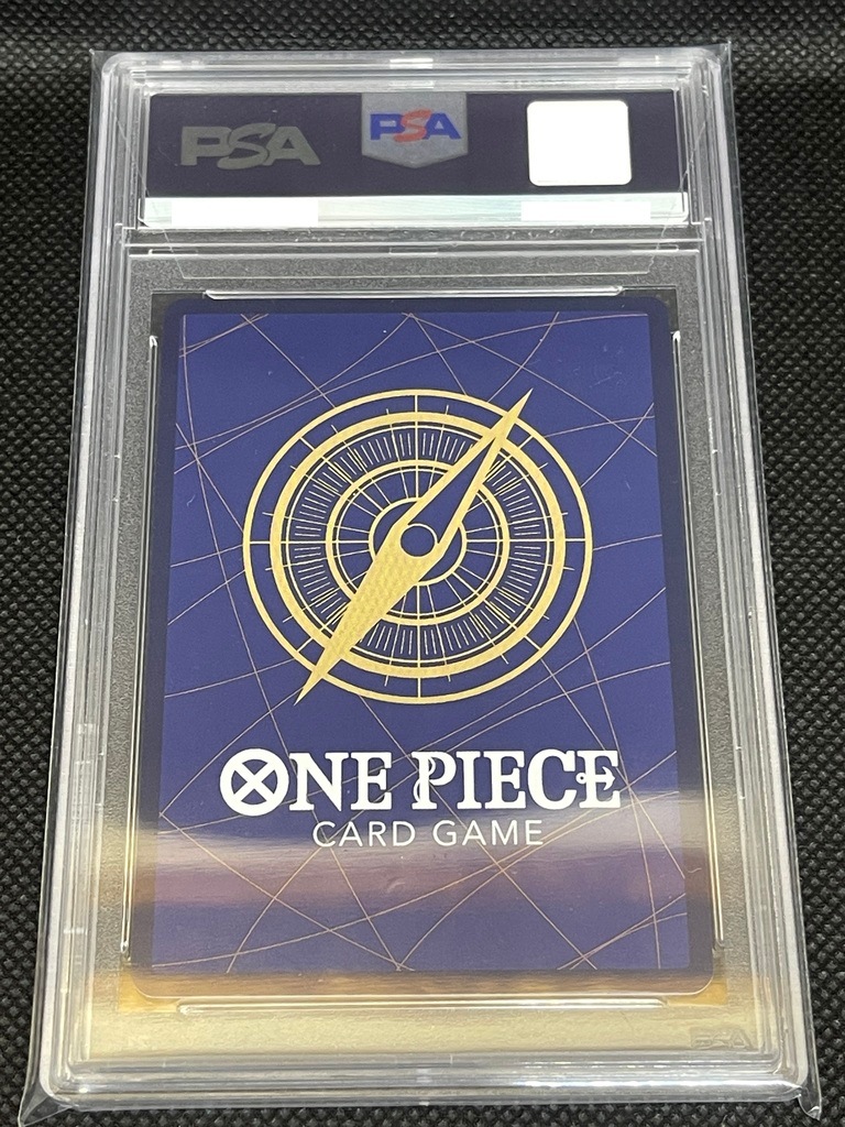 ワンピース カードゲーム PSA鑑定済み