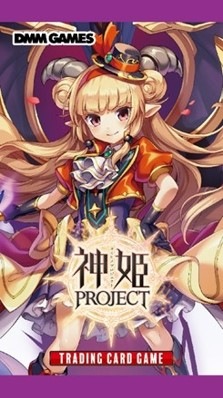 2023年5月26日発売 予約商品】【BOX】神姫PROJECT TRADING CARD GAME