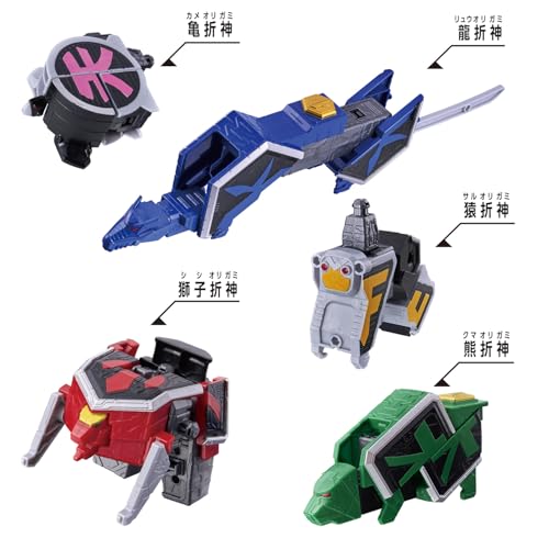 DXROBO UNIVERSE シンケンオー スーパー戦隊シリーズ 侍戦隊シン