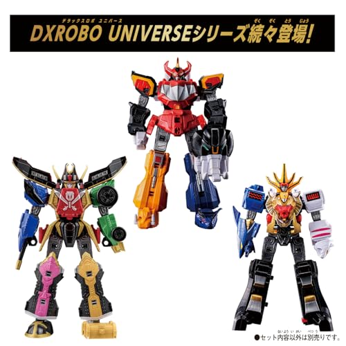 DXROBO UNIVERSE シンケンオー スーパー戦隊シリーズ 侍戦隊シン
