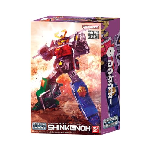 DXROBO UNIVERSE シンケンオー スーパー戦隊シリーズ 侍戦隊シン