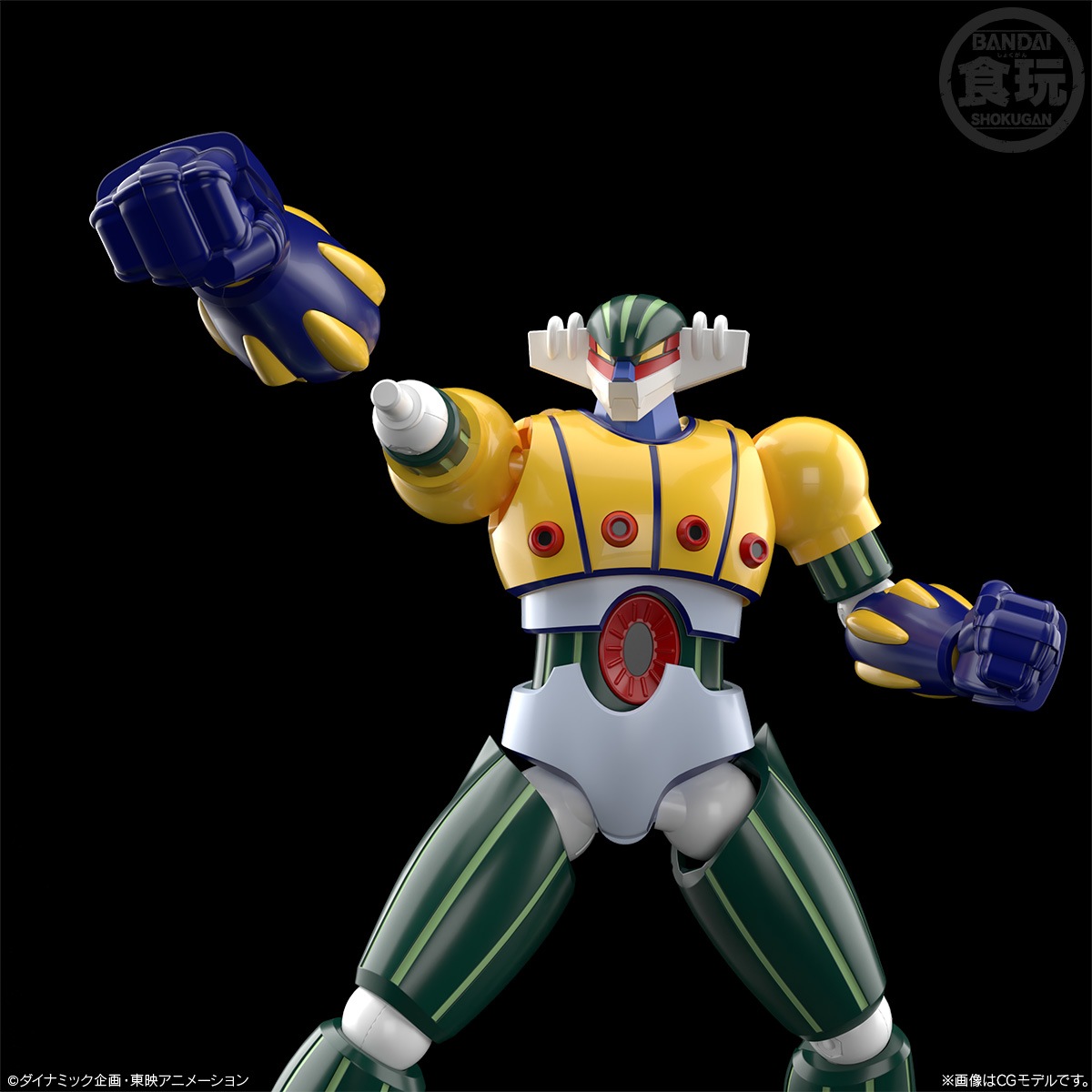 2025年12月発売 予約商品】SMP [SHOKUGAN MODELING PROJECT] 鋼鉄
