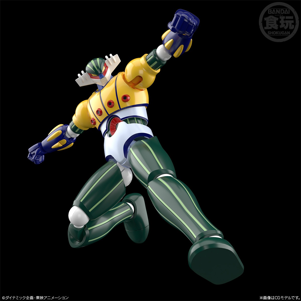 2025年12月発売 予約商品】SMP [SHOKUGAN MODELING PROJECT] 鋼鉄