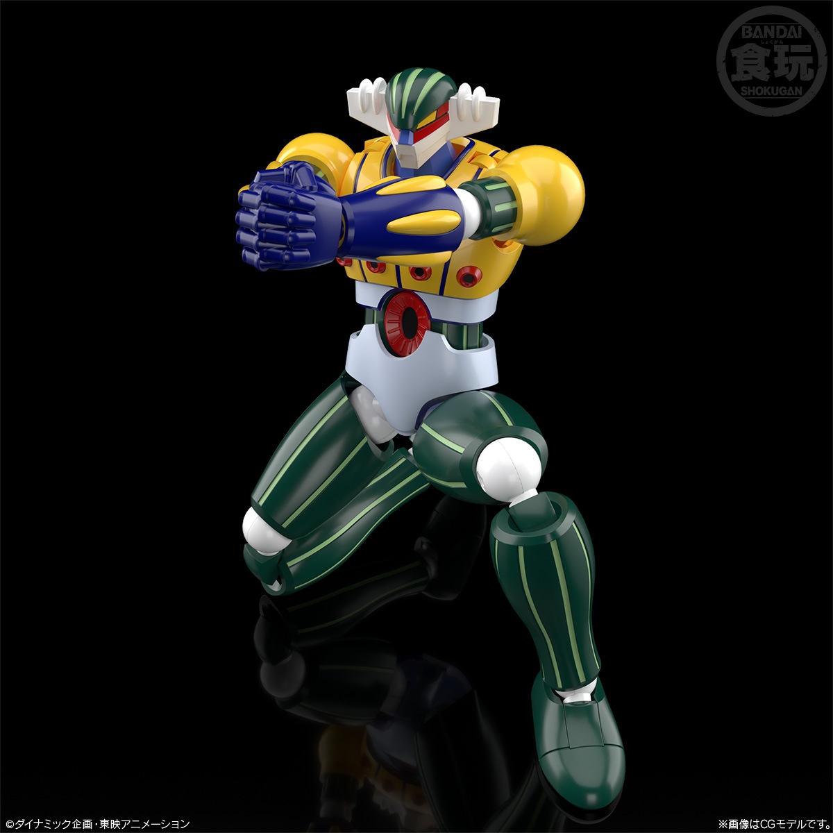 2025年12月発売 予約商品】SMP [SHOKUGAN MODELING PROJECT] 鋼鉄