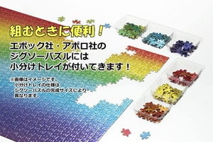 五人の適格者 「新世紀エヴァンゲリオン」 ジグソーパズル 500ピース