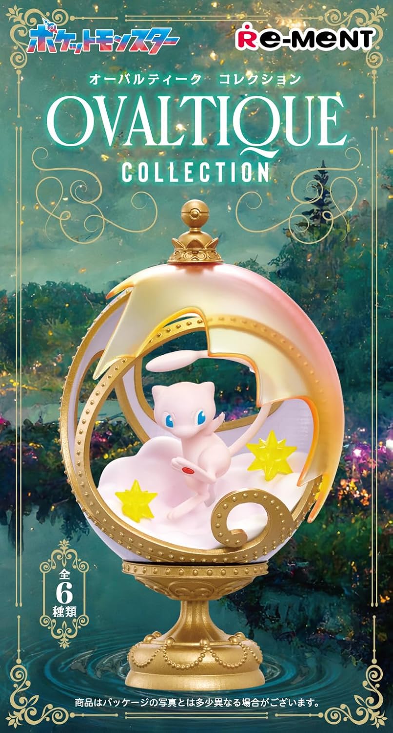 BOX】ポケモン OVALTIQUE COLLECTION 1box6個入り リーメント