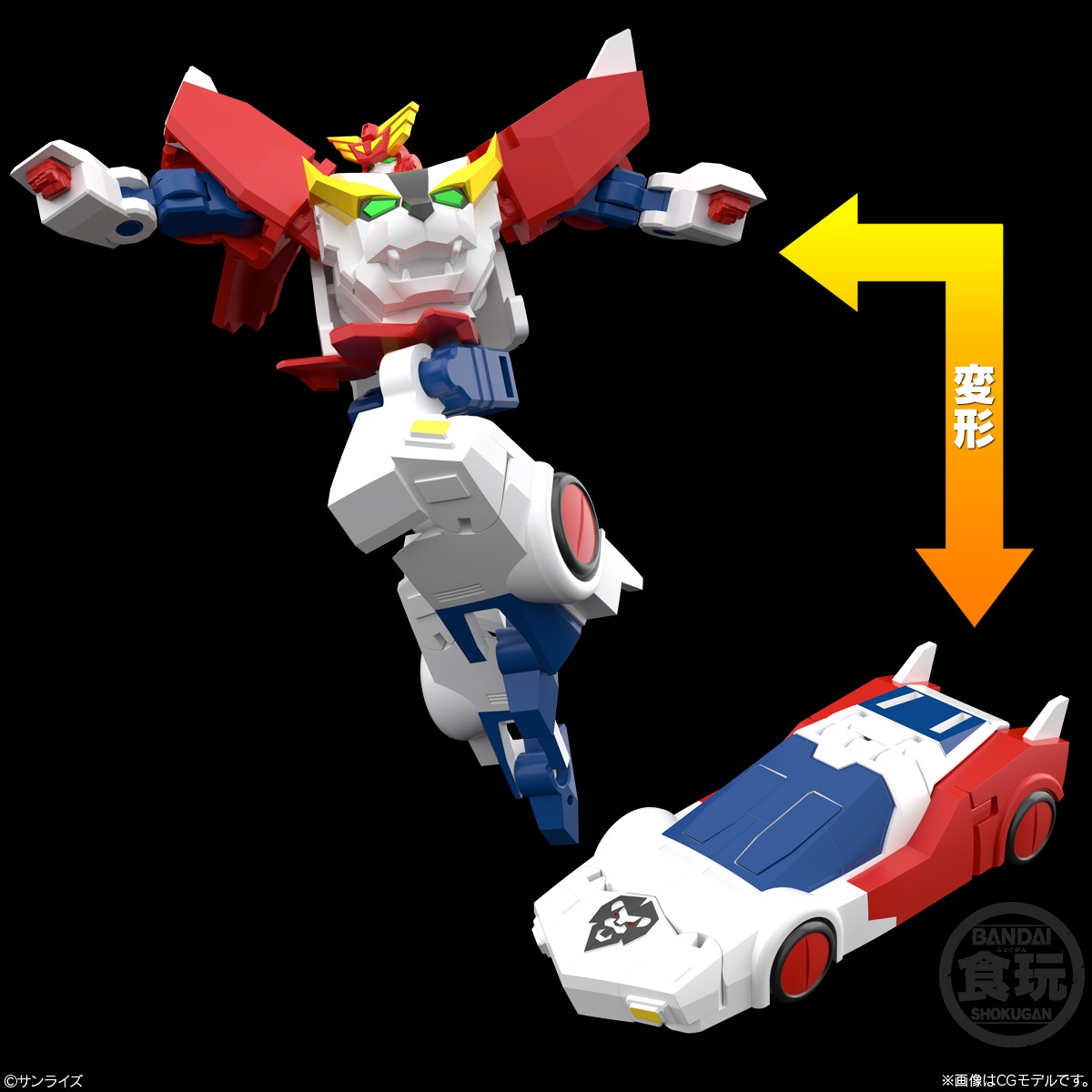2026年10月発売 予約商品】SMP［SHOKUGAN MODELING PROJECT］ 勇者