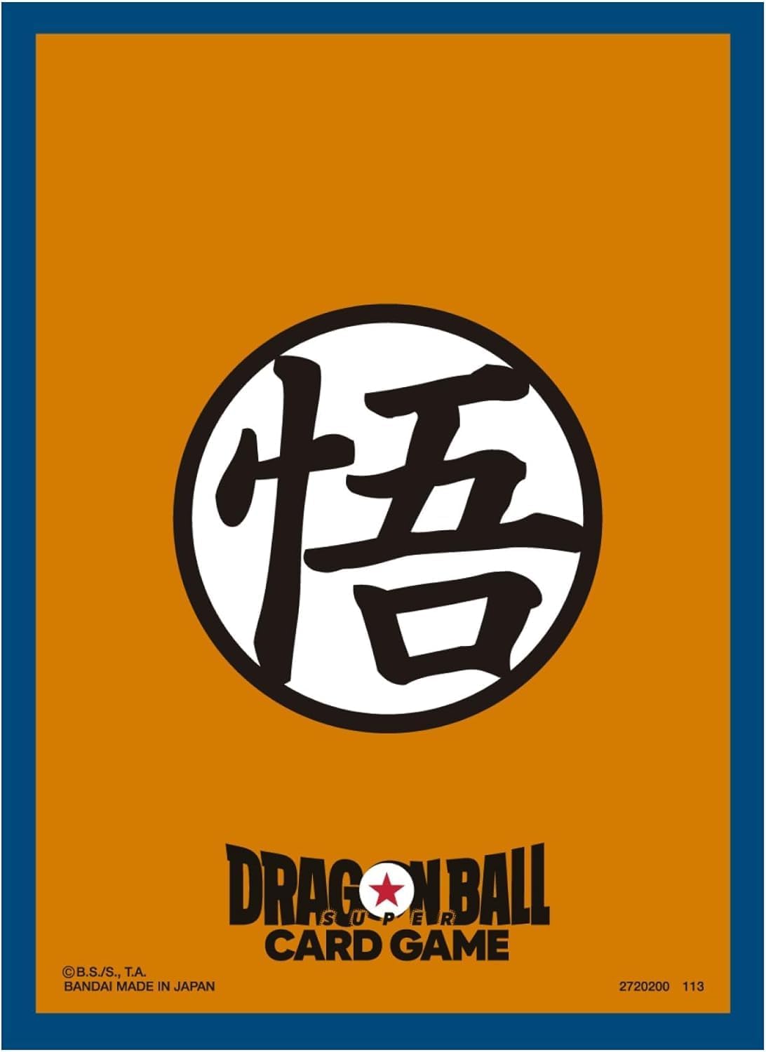ドラゴンボールスーパーカードゲーム オフィシャルカードスリーブ（4種