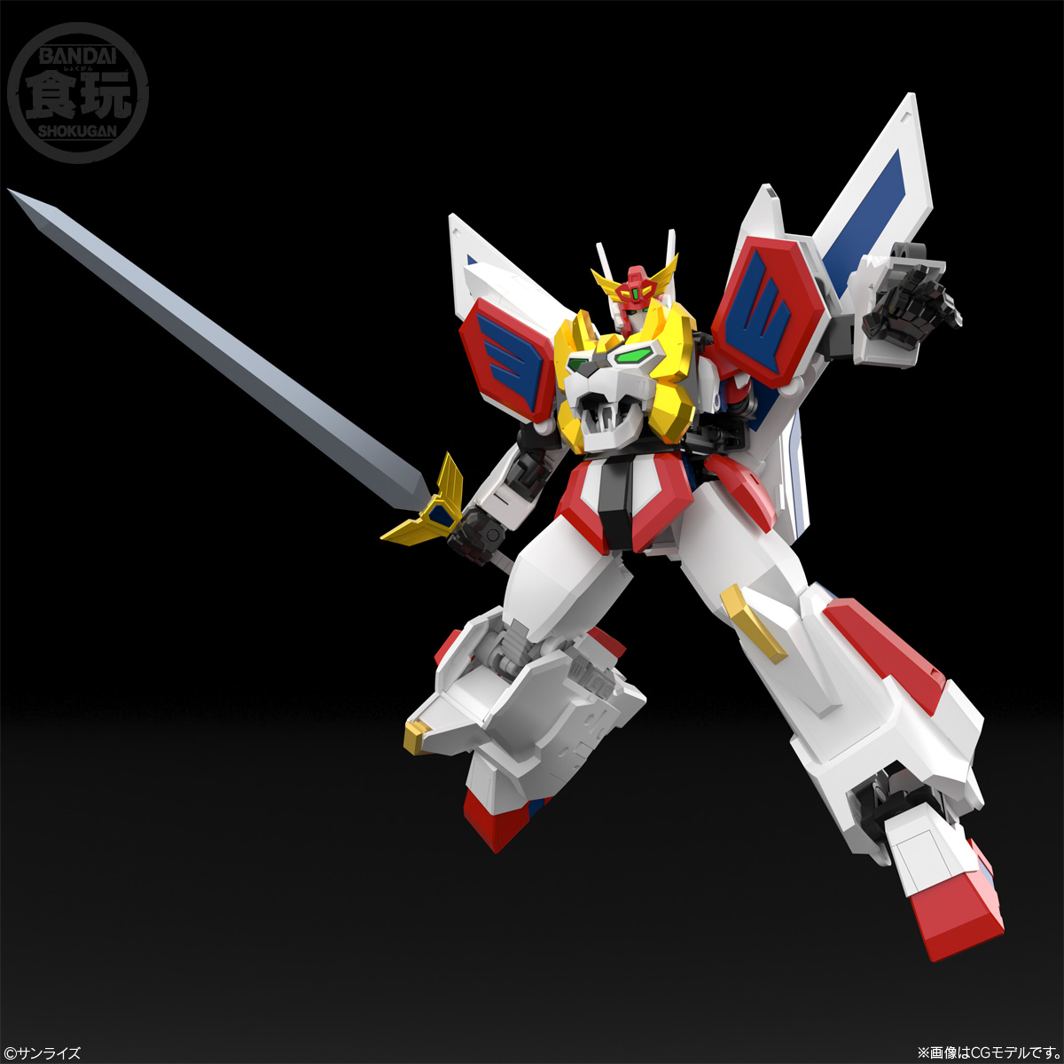 2026年10月発売 予約商品】SMP［SHOKUGAN MODELING PROJECT］ 勇者