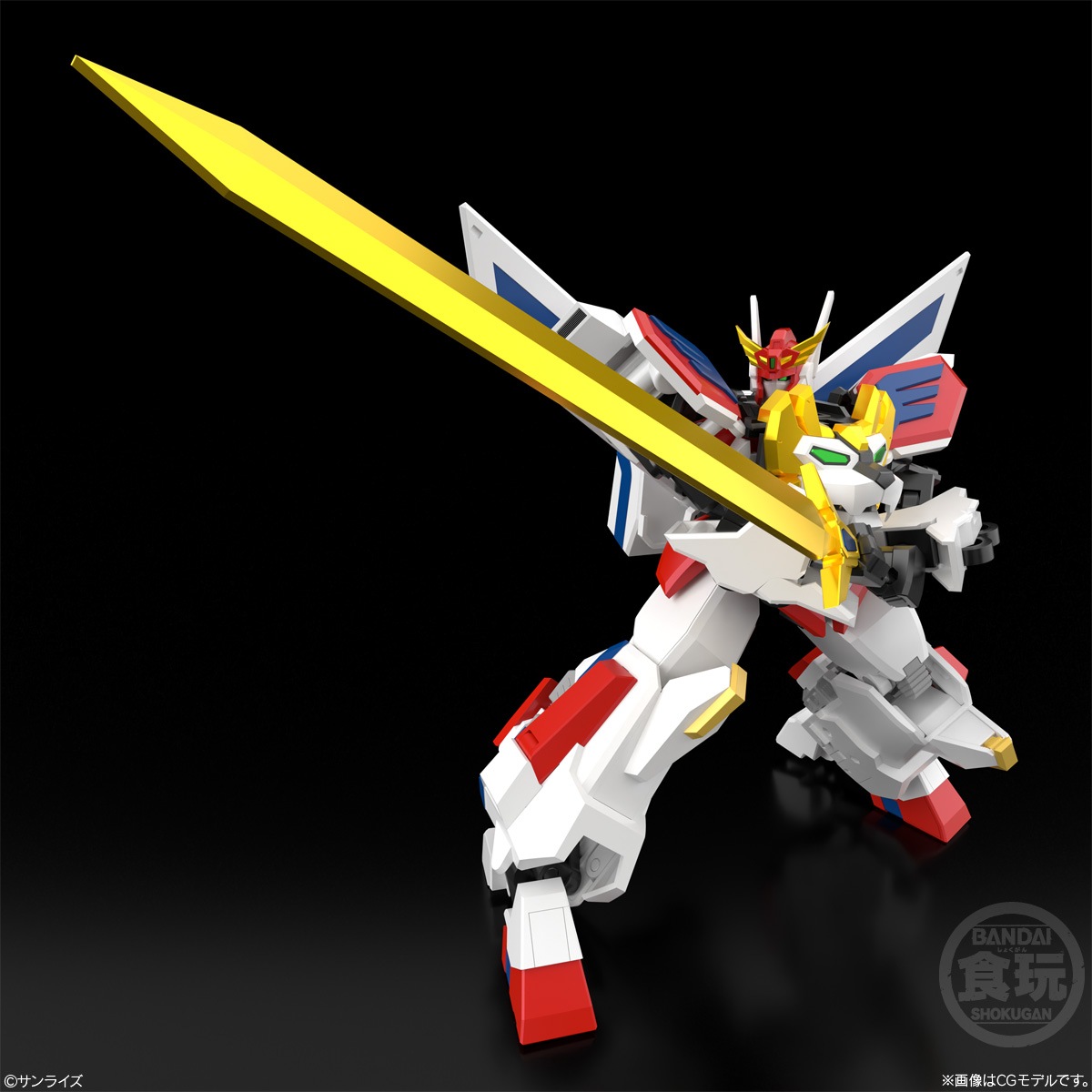 2026年10月発売 予約商品】SMP［SHOKUGAN MODELING PROJECT］ 勇者