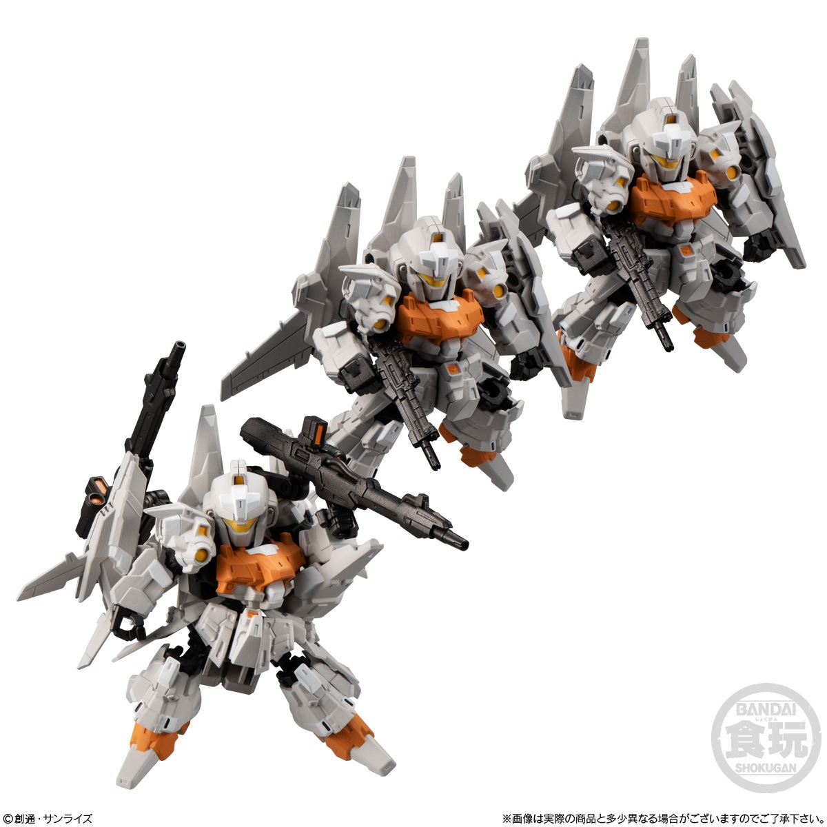 BOX】MOBILITY JOINT GUNDAM VOL.3 10個入り (食玩) |ジャンルで探す