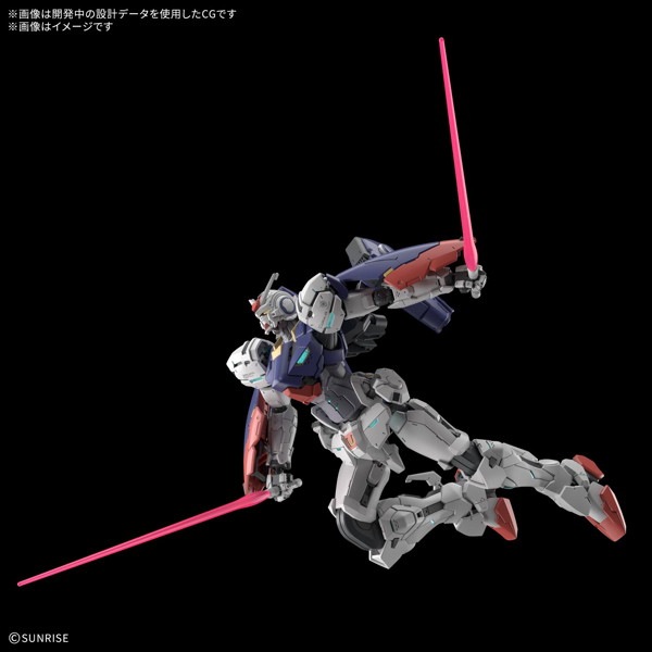 ガンダム フィギュア 4体セット 模型 プラモデル 送料無料対象外】【2027年4月発売 予約商品】1/144 HG ガンダムZERO