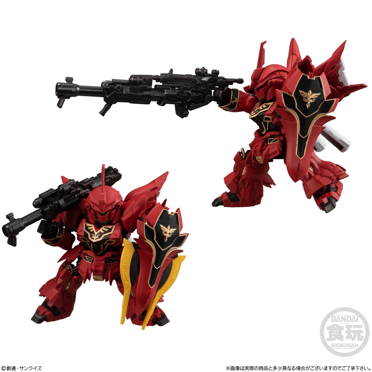 BOX】MOBILITY JOINT GUNDAM VOL.3 10個入り (食玩) |ジャンルで探す