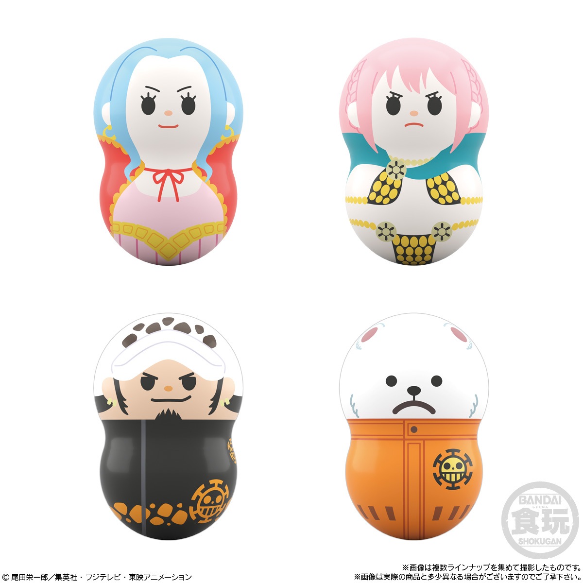 2023年2月発売 予約商品】【BOX】クーナッツ ワンピース2 14個入り 
