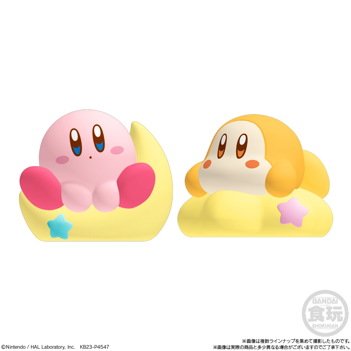 BOX】星のカービィ Kirby Friends3 12個入り (食玩) |ジャンルで探す