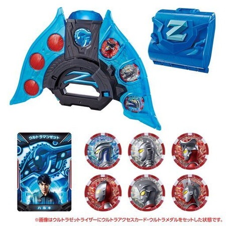 ウルトラマン　セット DXウルトラマンゼット最強なりきりセット 「ウルトラマンZ」 |ジャンル