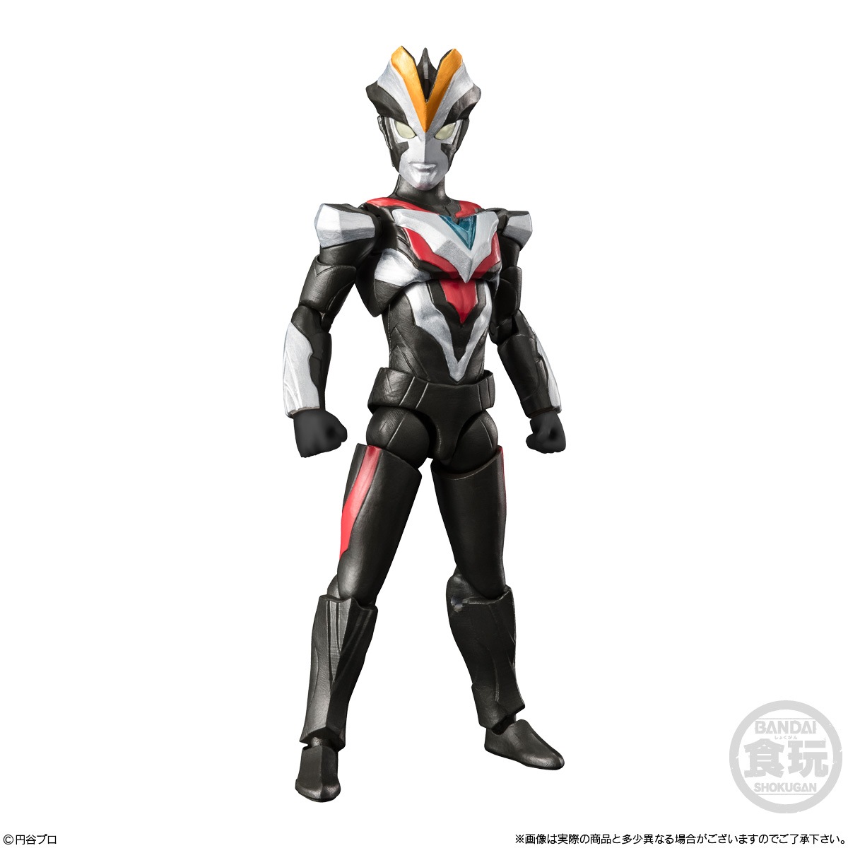 2023年2月発売 予約商品】【BOX】超動αウルトラマン8 10個入り (食玩