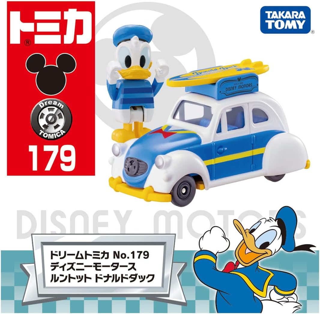 ディズニーモータース ルントット ドナルドダック 「ドリームトミカ No