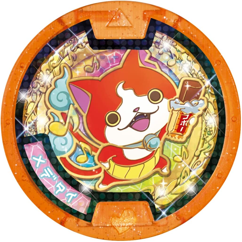 妖怪メダル♪ セット03 あらメデタイ！人気妖怪参戦！「妖怪ウォッチ