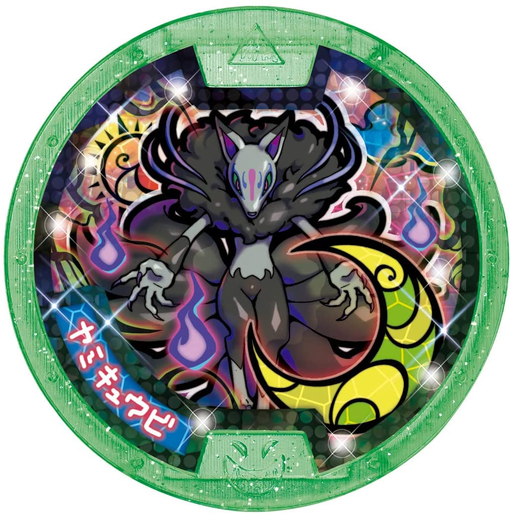 妖怪メダル♪ セット03 あらメデタイ！人気妖怪参戦！「妖怪ウォッチ