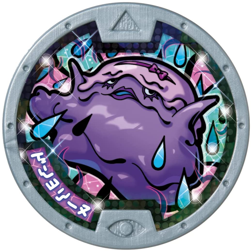 妖怪メダル♪ セット03 あらメデタイ！人気妖怪参戦！「妖怪ウォッチ