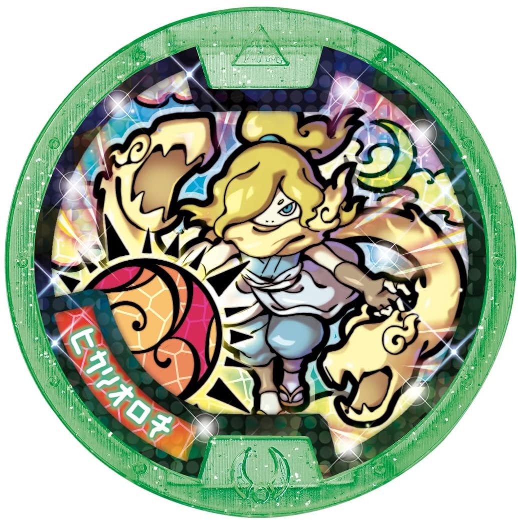 妖怪メダル♪ セット03 あらメデタイ！人気妖怪参戦！「妖怪ウォッチ