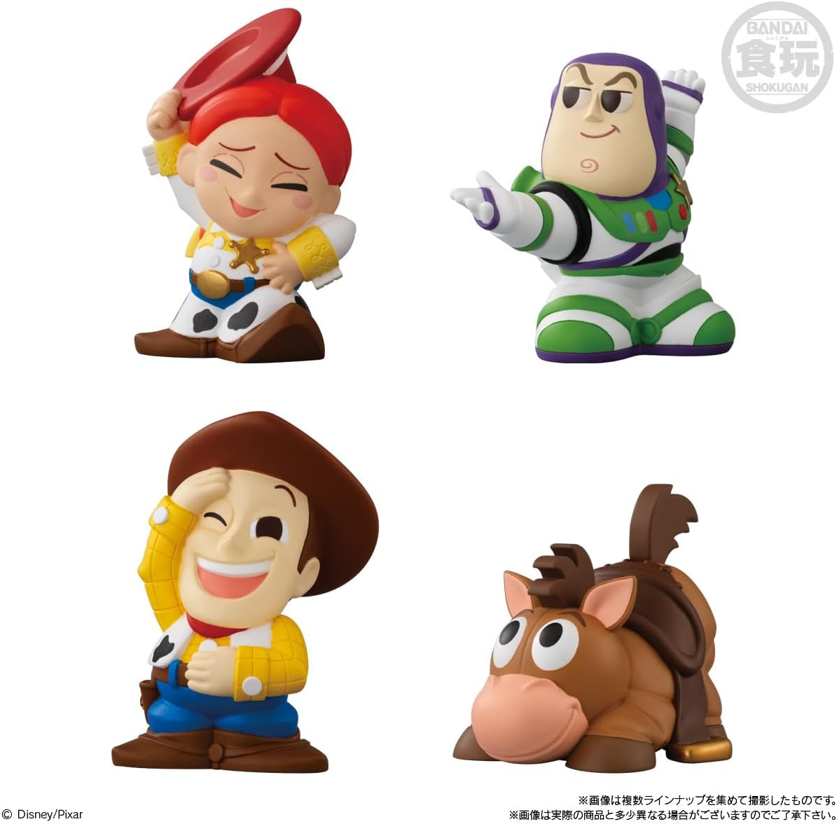 2026年7月発売 予約商品】【BOX】Disney Friends 9 TOY STORY 5 12個