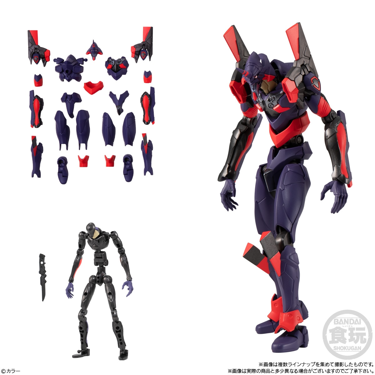BOX】EVA-FRAME：ヱヴァンゲリヲン新劇場版04 10個入り(食玩