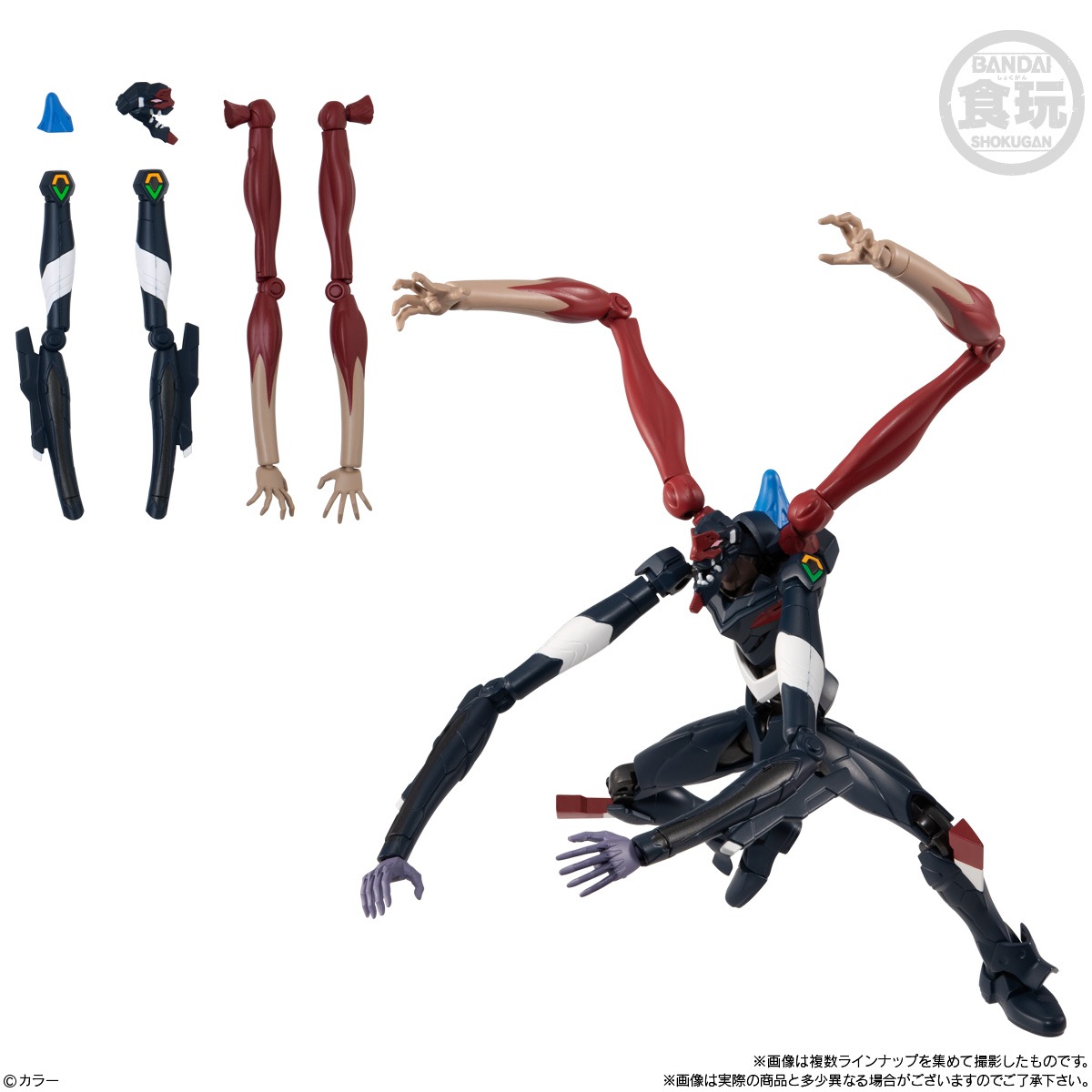 BOX】EVA-FRAME：ヱヴァンゲリヲン新劇場版04 10個入り(食玩