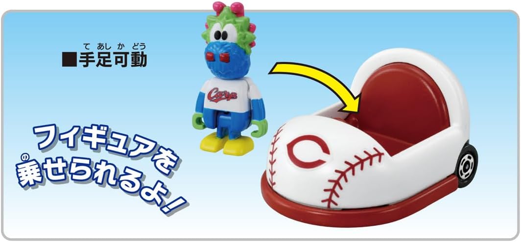 Amazon.co.jp: プロ野球トミカ パリーグ 6球団セット パリーグ6球団セット パ・リーグ トミカ : おもちゃ