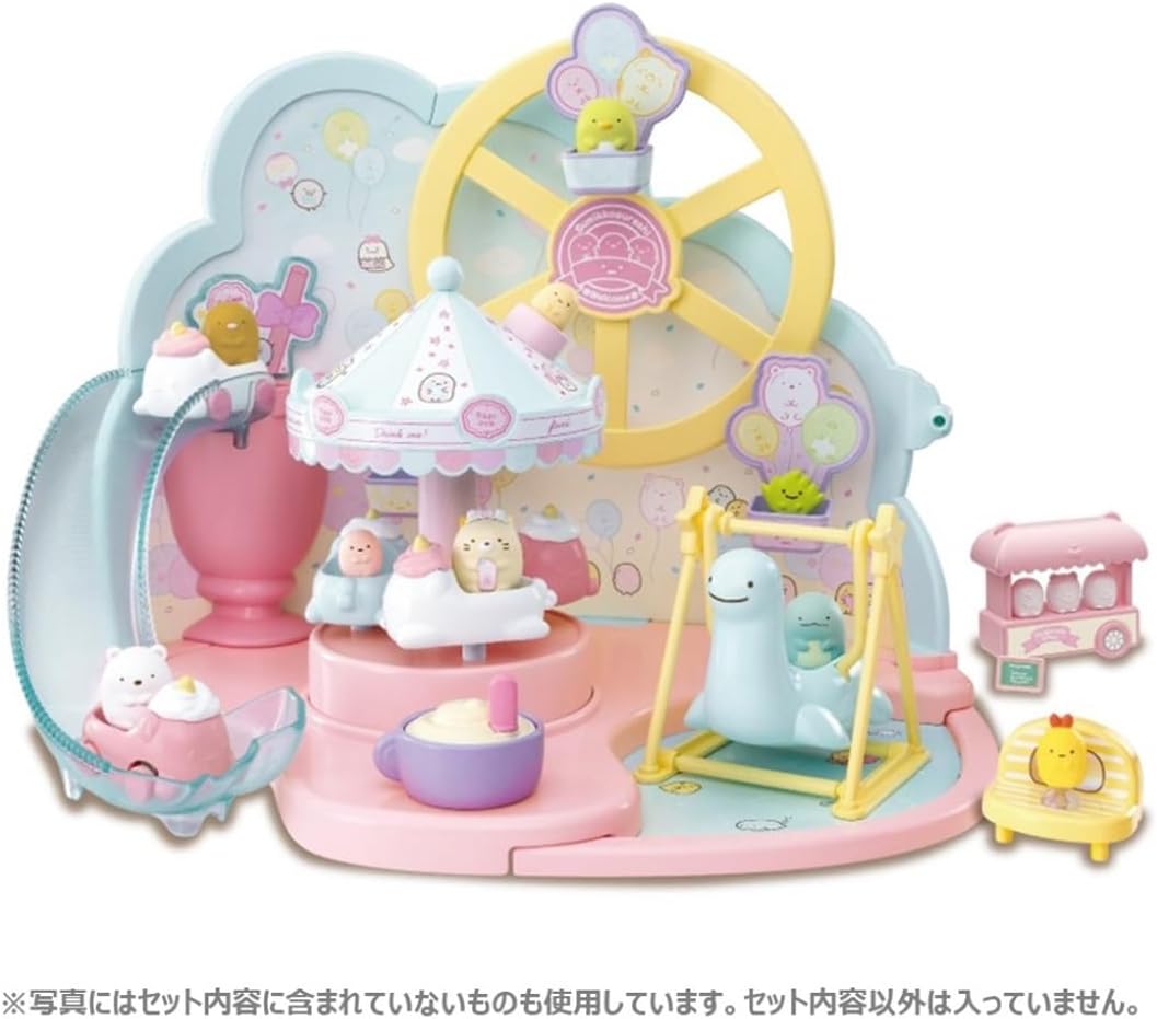 すみっコぐらし くっつきすみっコ まわるメリーゴーランド♪ かんらん