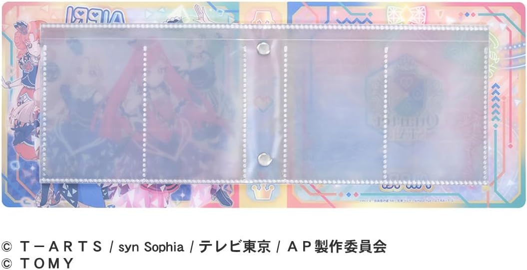 ひみつのアイプリカードアルバム カルテットスター |ジャンルで探す