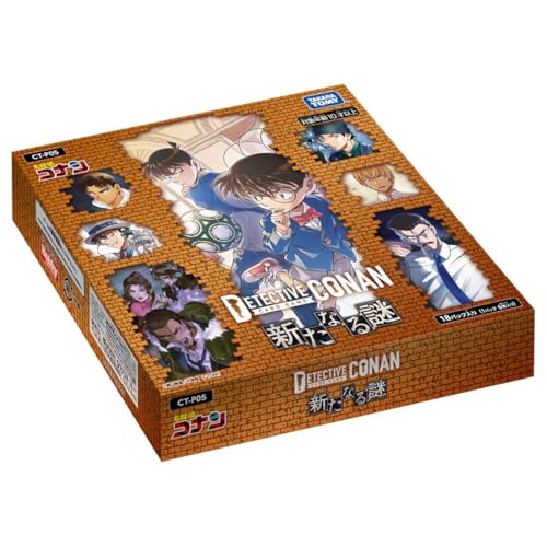 BOX】名探偵コナン TCG CT-P05 Case-Booster 05 新たなる謎 |ジャンル
