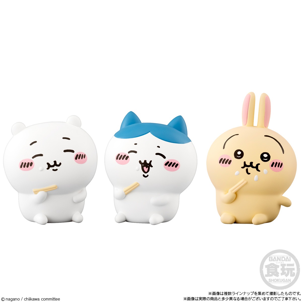 BOX】ちいかわフレンズ3 12個入り (食玩) |ジャンルで探す,おもちゃ,食