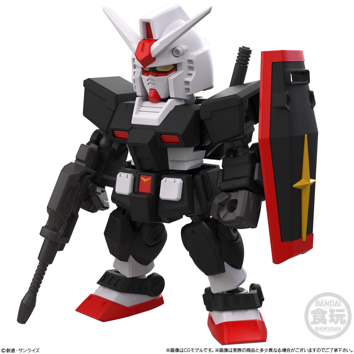モビリティジョイントガンダム　11　BOX売り　在庫1 2026年1月発売 予約商品】【BOX】MOBILITY JOINT GUNDAM VOL.11 10個