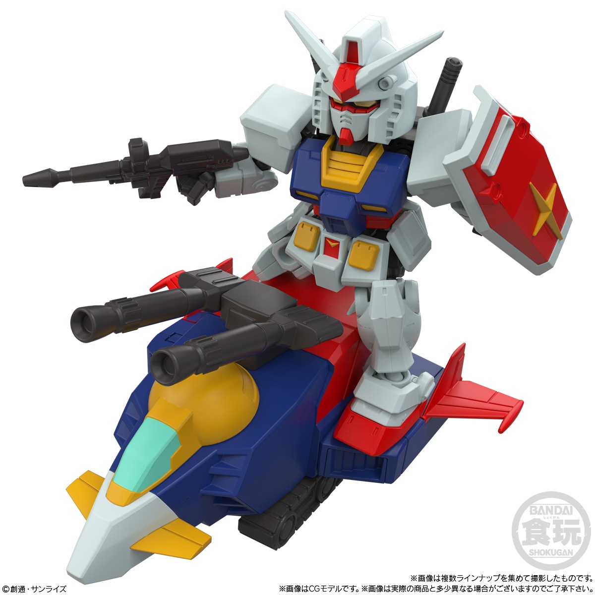 2026年1月発売 予約商品】【BOX】MOBILITY JOINT GUNDAM VOL.11 10個