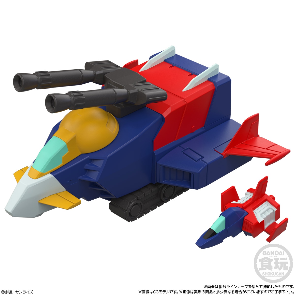 2026年1月発売 予約商品】【BOX】MOBILITY JOINT GUNDAM VOL.11 10個
