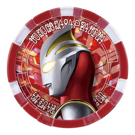 DXウルトラメダル ウルトラマンゼットガンマフューチャーセット